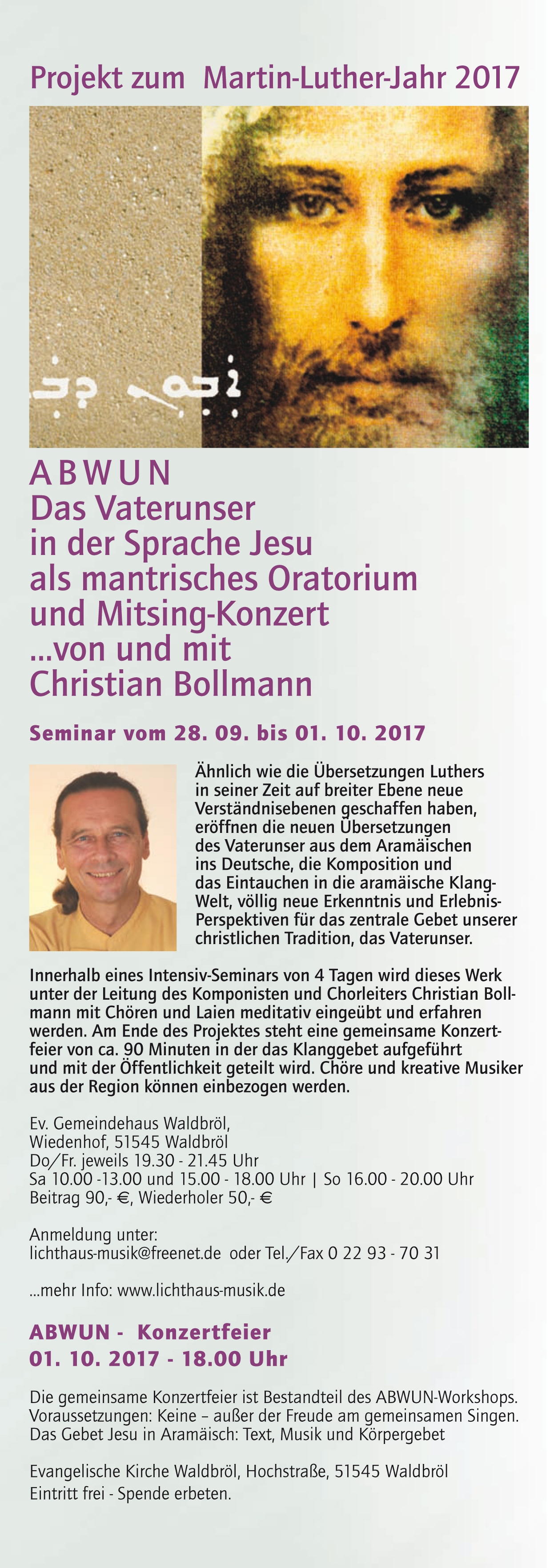 Abwun Das Vaterunser In Der Sprache Jesu Zum Lutherjahr Waldbrol Lichthaus Musik